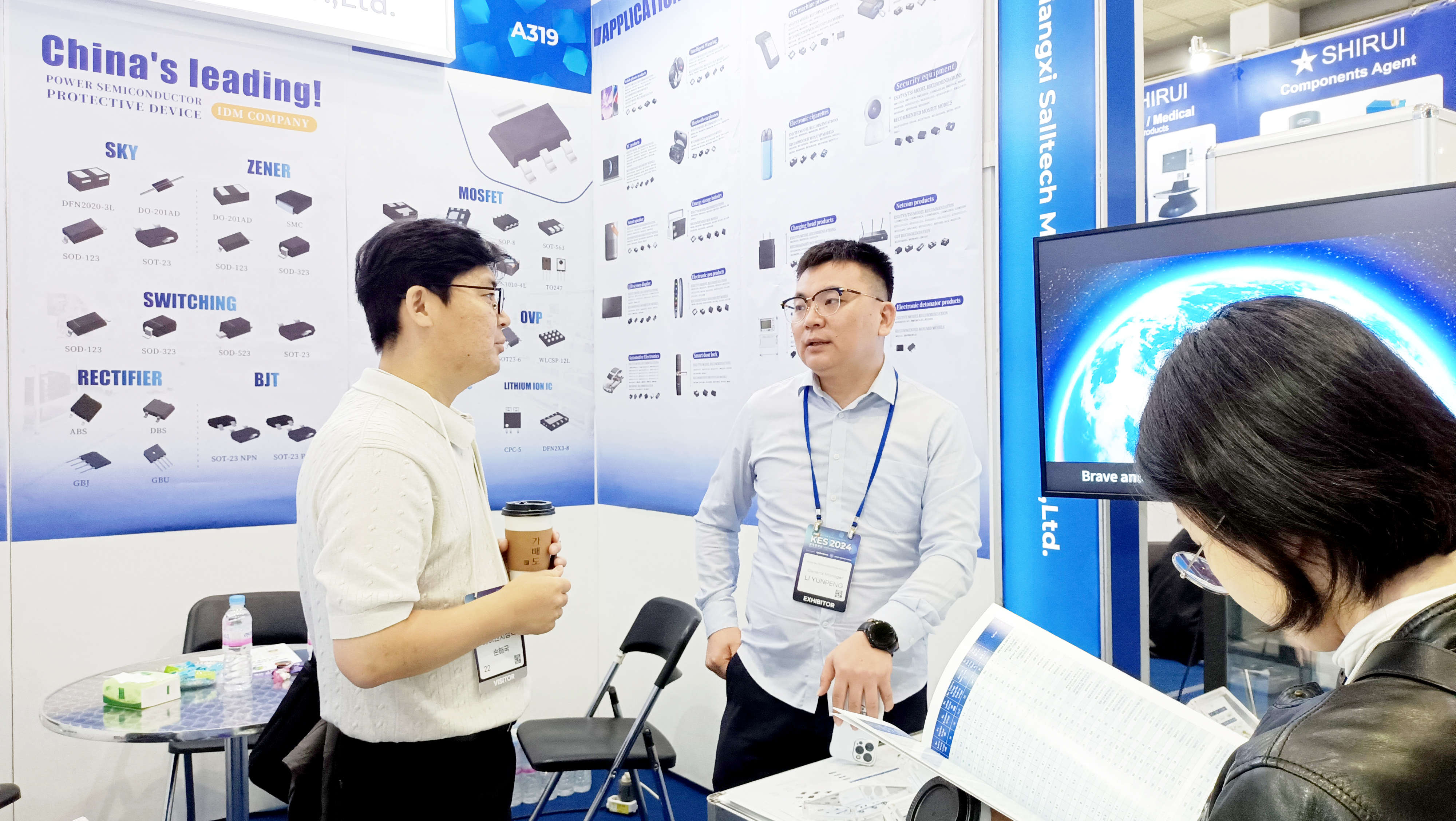 江西lewin乐玩微参加2024韩国首尔国际电子展圆满谢幕